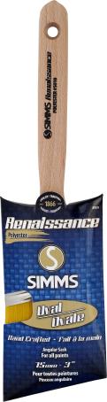 Paint Brush, 